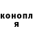 МЕТАДОН VHQ Kamil Fazliev