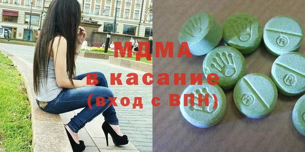 винт Алексеевка