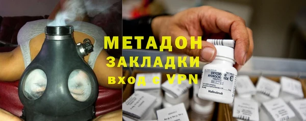 марки nbome Алзамай