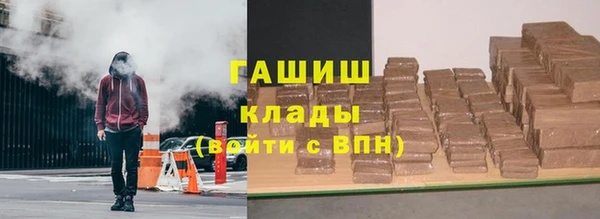 винт Алексеевка