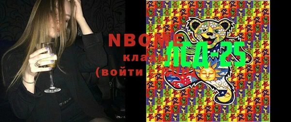 винт Алексеевка