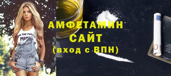 марки nbome Алзамай