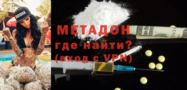 винт Алексеевка