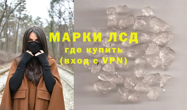 винт Алексеевка