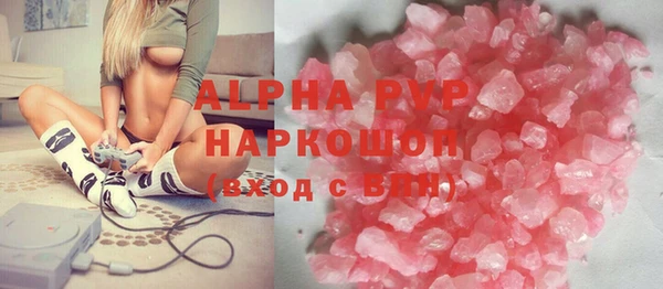 винт Алексеевка