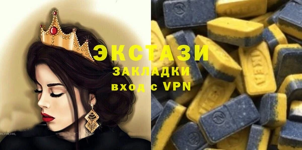 мескалин Алексин